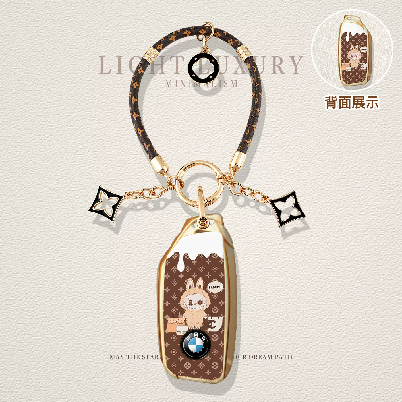 适用宝马5系钥匙套X2X3X6X7系740五系530li包iX1车扣新X1X5保护壳