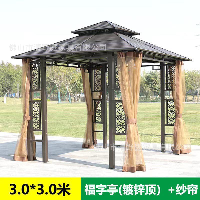 Pabellón lluvia de aluminio de aleación de aluminio Jardín de arena Tienda de playa pabellón al aire libre sombrilla patio Villa vista del jardín image 42