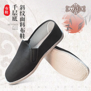 �����ϱ�����Ьб�yǧ�ӵ��������Ь͸����ʿ����һ�_�Ų�Ь