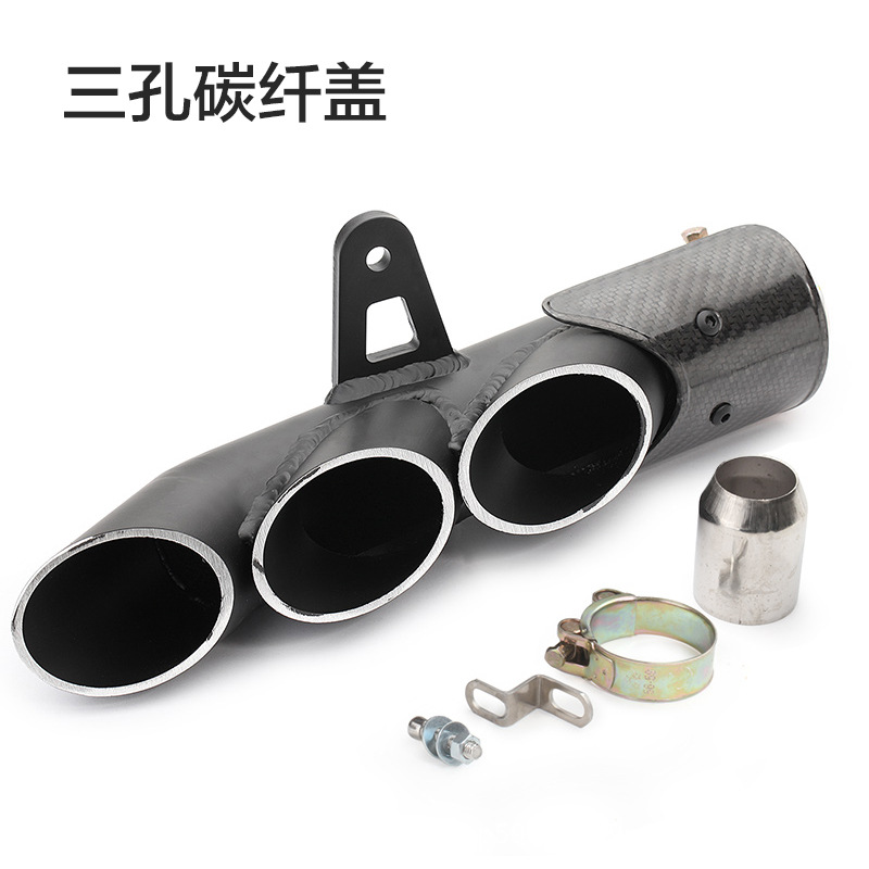 Motorcycle Sports Car Modified Exhaust Pipe Ninja R6 Multi-Hole Large Displacement Street Exhaust Pipe Direct Exhaust Toce