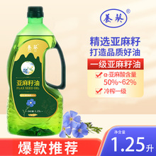 �������͵͜���եһ��1.25��Сƿʳ���ͼ��������͏S��ֱ�N