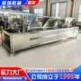 电热加热自动燃气生产线