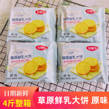 nxõºԭr4ԭζɹţɠIBc