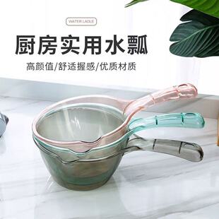 ˤ����ˮư����͸��ˮ��Ư��ˮư���τ���N��Ҩˮư�Ӻ񌚌�ϴ�^