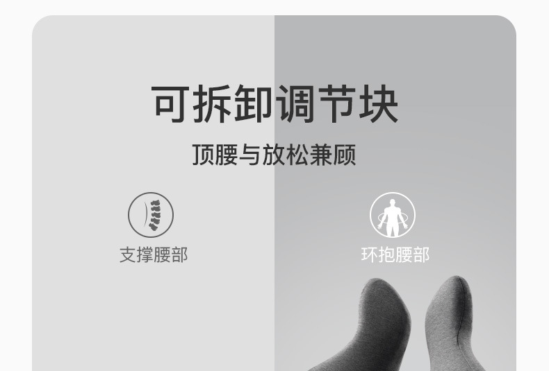 商品详情图片_16