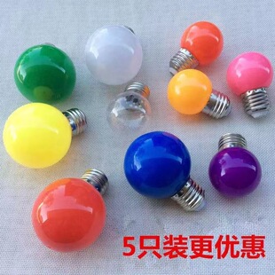 LED����E27�ݿ�3Wõ�tɫС���ݑ����b��҃��߲�2W�S�{�G�۽�ů��
