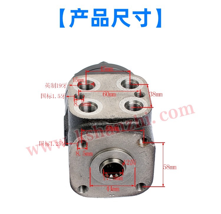 91B54-00500三菱F14E/F18C方向机
