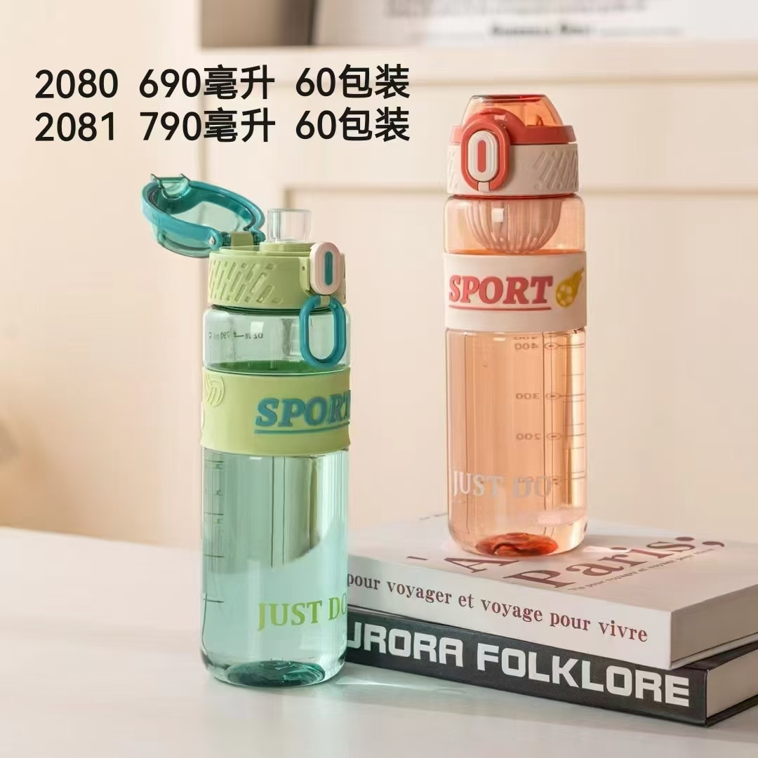 Shanghexin estudiantes creativos taza de té de flores de plástico portátil con pantalla de filtro taza de agua deportiva de gran capacidad taza espacial de fitness