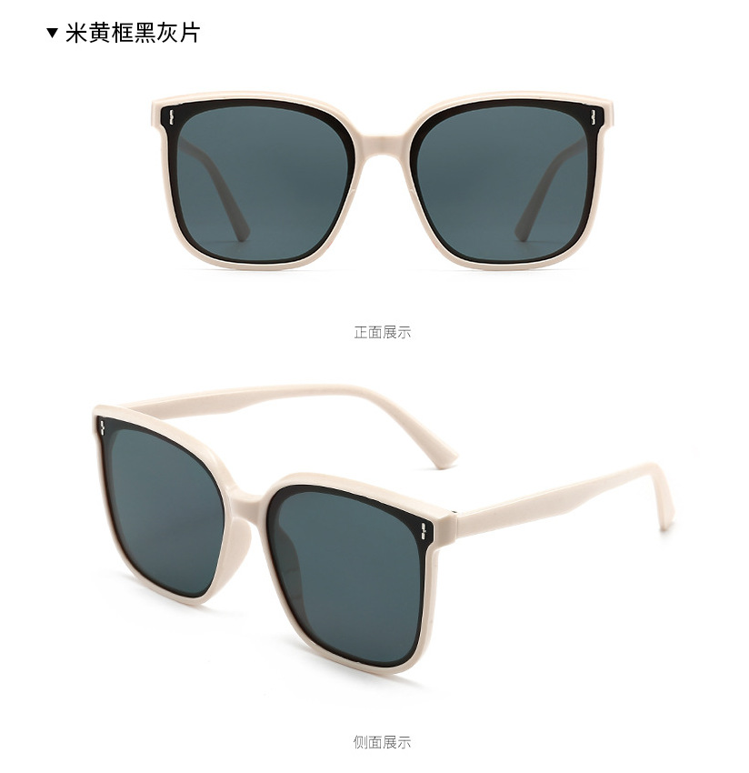 微信截图_20210224123838