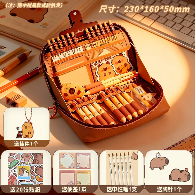 Kapibala bolsa de lápices de 12 capas de gran capacidad, resistente a la suciedad, bolsa de papelería de alto valor, bolsa de lápices, nicho, gigante, venta al por mayor