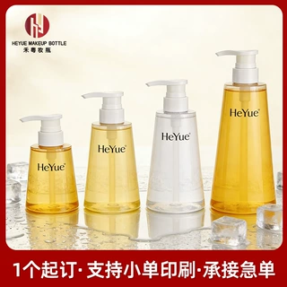 工厂批发200ml透明塑料洗护瓶身体乳瓶塑料白色化妆品按压泵空瓶
