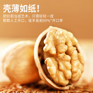 ���}�½���ʲ�~�Ǻ���168gһ�hһƷ��Ƥ��Ƥ�ׄ���؛ԭζ���r