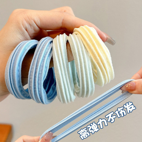 Children's elastic hair rope