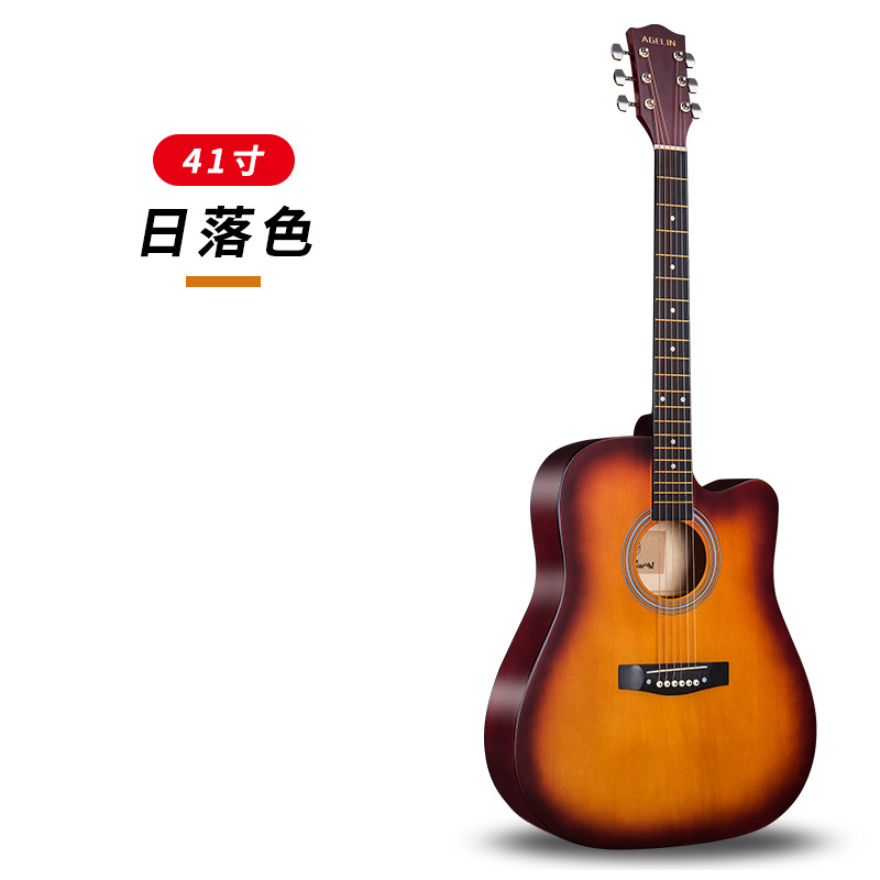 Guitarra directa transfronteriza de 38 pulgadas Guitarra folk Guitarra principiante de 41 pulgadas Guitarra principiante Guitarra práctica Guitarra de madera