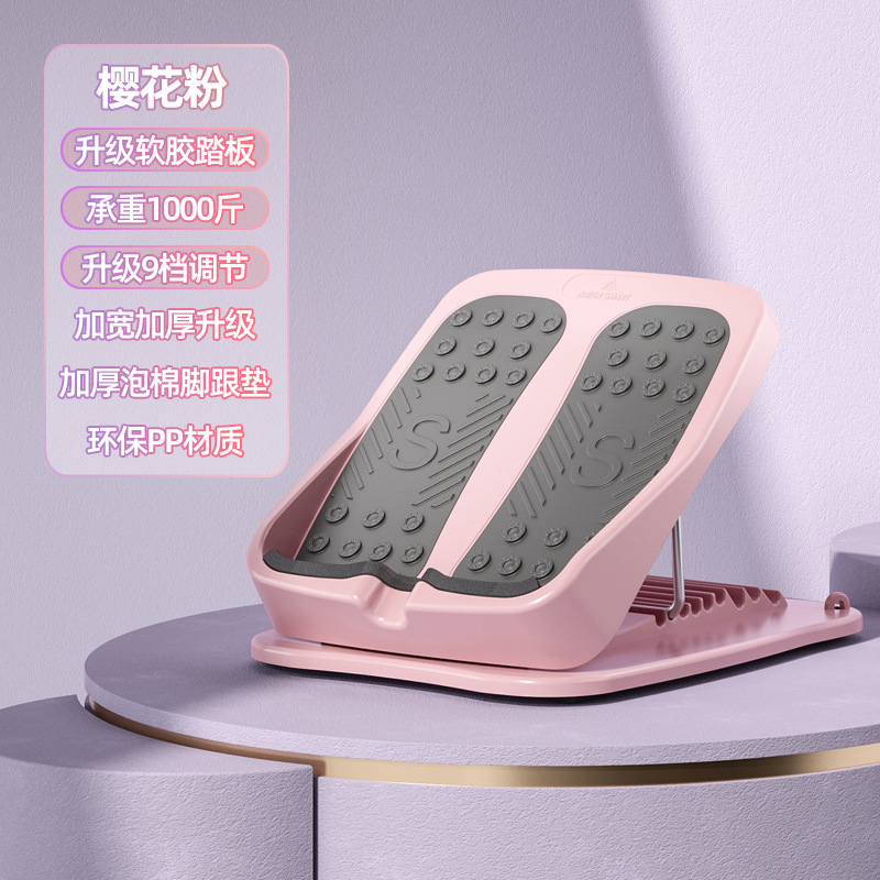 Estiramiento oblicuo pedal becerro Camilla flaco pierna ejercicio estiramiento artefacto pie pierna de fitness presionando equipo auxiliar