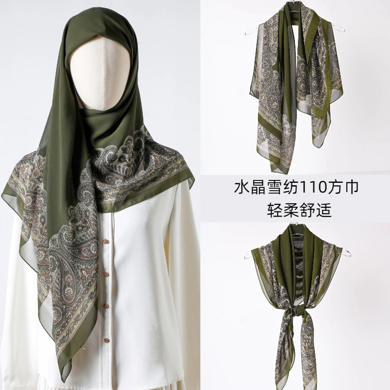 110 크리스탈 쉬폰 02 [그린]