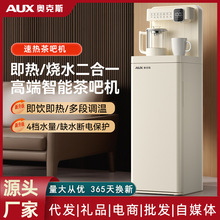 �W��˹����ʽ�ˮ��əC��������͏d�߶��ٟ��ˮ�C�ݲ�C