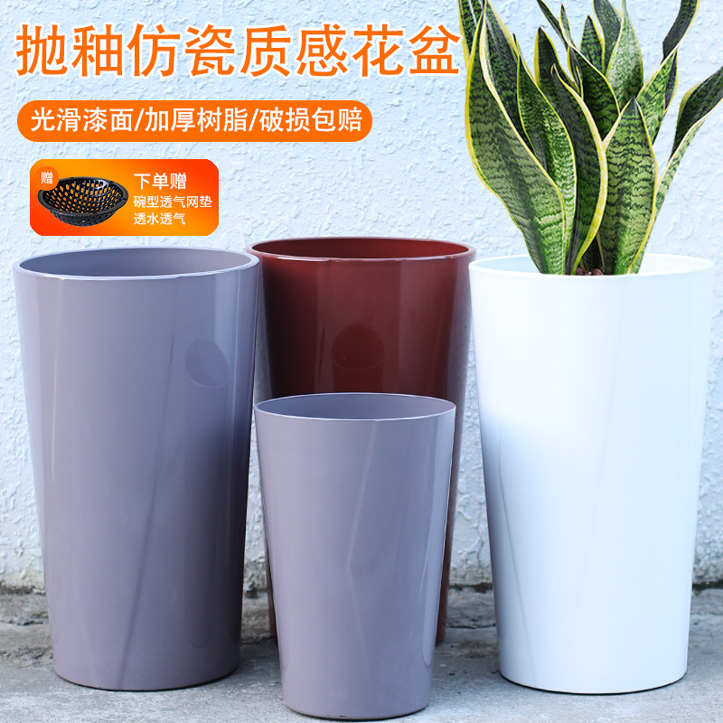 模造陶磁器植木鉢家庭用客間入り口大口径花瓶金銭樹発財樹専用種樹緑植大盆|undefined
