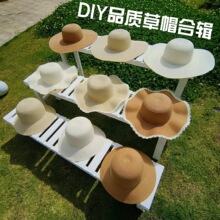 ����ñ���lDIY�ֹ����ñ�߷������ñ�Ӻ�߅ɳ��ñŮ���e��ñ