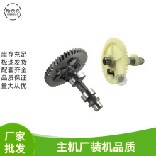 ���͙Cˮ�ðl늙C΢���C���GX160 200�F͹݆�S168F/170F 2-3ǧ��