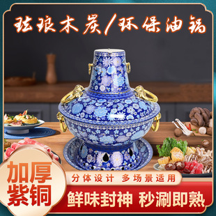 ���þ�̩�{�~��偬m����ʽ��偼���ľ̿�ϱ��������圫�x�����