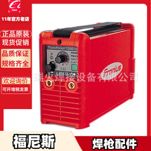 ����˹TransPocket1500 4,075,108 4,075,109���C���Q�ؾ�����ʿ