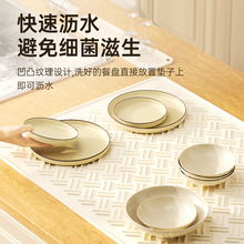 ?z|Оrˮ豭|pˮ۲|Cɰ