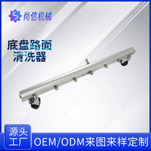 �羳ϴ܇ˮ����܇�ױP�坍�߉����^�f��݆1/4���·���·ϴ��ˢ