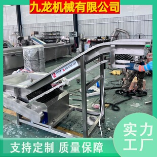 ʳƷ�S�߲�ș������ݔ�͙C�m���ʳƷ�ӹ���Ч�����������aЧ��