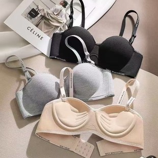 Seamless Underwear for Women with Small Breasts, Thickened and Enlarged, No Rims, Soft Support, Anti-Sagging, Flat-Chested Sexy Bra