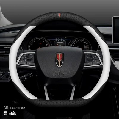 Steering wheel cover: car handle cover - red-flag-special-d-with-logo-black-and-white-set-of-ultra-thin-other