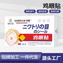 uN uȿN㲿oȥuOݱ־Nu࿵NȥN