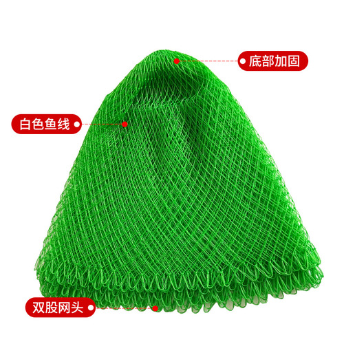 Thick blue nylon line copy net head 4 strands 36 strands 24 strands sturgeon copy net green net large object net pocket fishing net fishing net