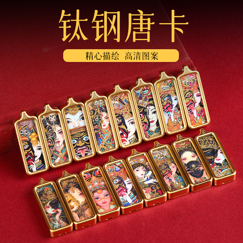 唐卡吊墜西藏手繪佛牌護身符隨身普賢菩薩黃財神觀音小唐卡嘎烏盒