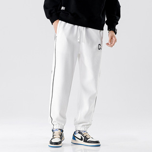 Dark Gray Sweatpants