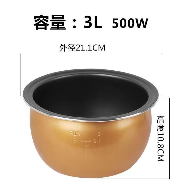 매우 두꺼운 붙지 않는 방광