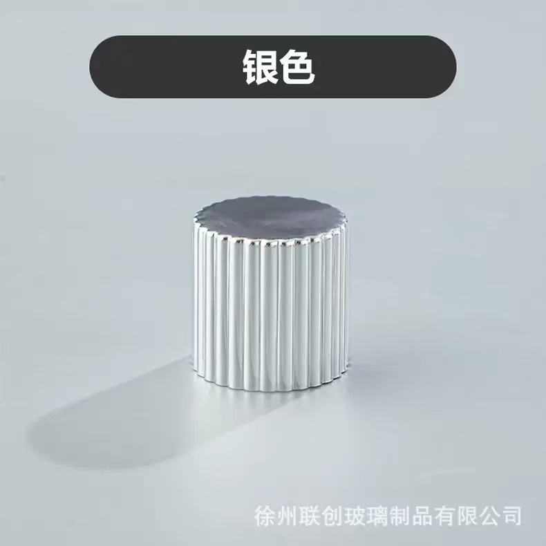 现货13卡口15卡口圆球香水盖多边形盖树脂盖高山流水盖多种盖|undefined