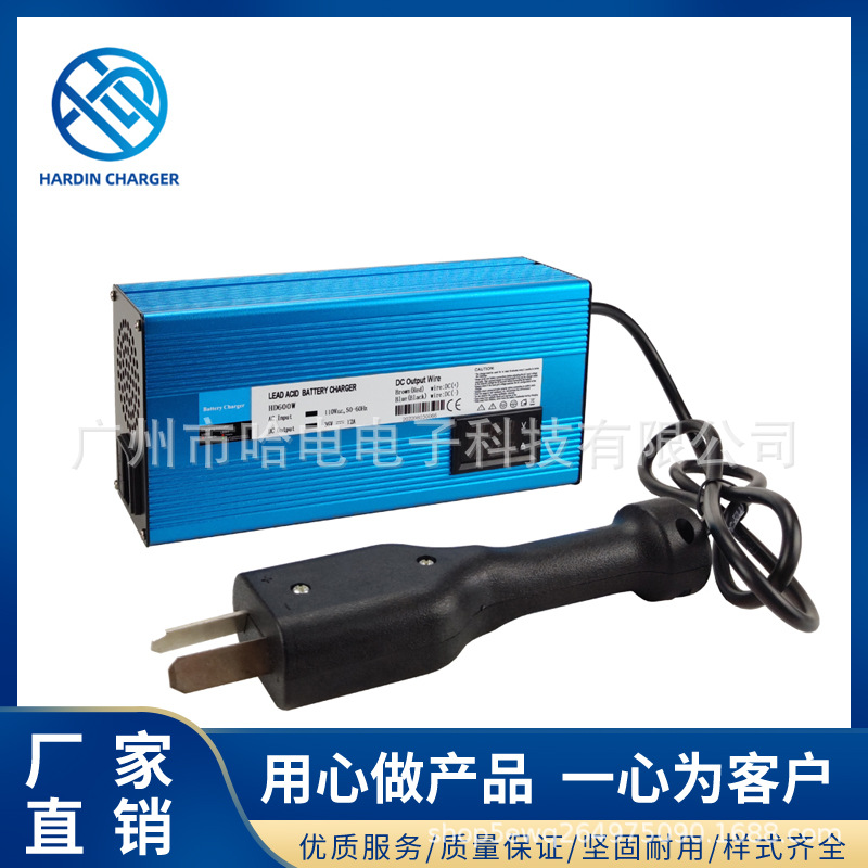 36V12A高尔夫球车充电器 带大八角(CF)带LED电压电流双显双指示灯