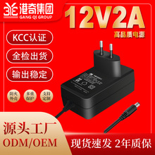 24wnҎKCԴm12v2a堝ʽԴz^Դm􎧳