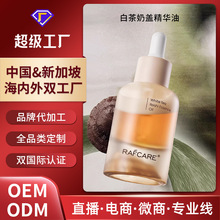 ���ưײ��֥���w���A�� �沿����oem�׳ػ��Ѿ��A�͵��y���o����