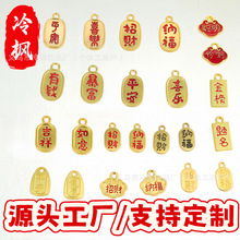 ɳ��ɫ��ؔ�{�����������������X���������diy��ɫ������l