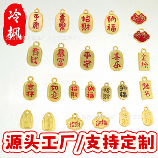 ɳ��ɫ��ؔ�{�����������������X���������diy��ɫ������l