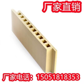 工地施工材料;幕墙材料;特种建材