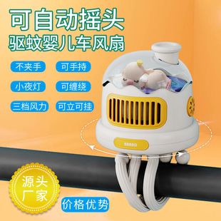 kitty猫玩偶