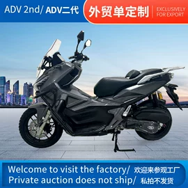 其他电动车;其他摩托车;两轮摩托车