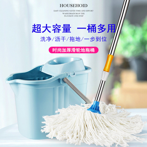 Household absorbent mop bucket old-fashioned mop bucket with wheels industrial cleaning mop bucket lazy mop bucket wholesale