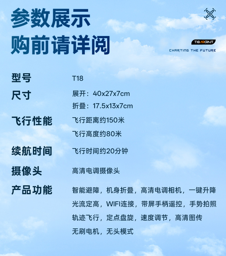 详情页_15.jpg