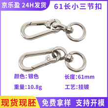 �\�Ͻ�С����耳׿��像���8�ֿ۵�ɽ��DIY�����܇��ʿ�������