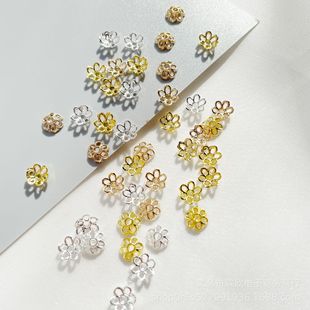 7mm alloy color retaining hollow six-petal torus cap spacer bead holder diy handmade bracelet earring pendant accessories spacer