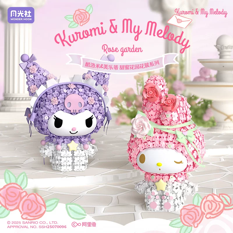 Moonlight Society Sanrio, constructor, toy, Birthday gift